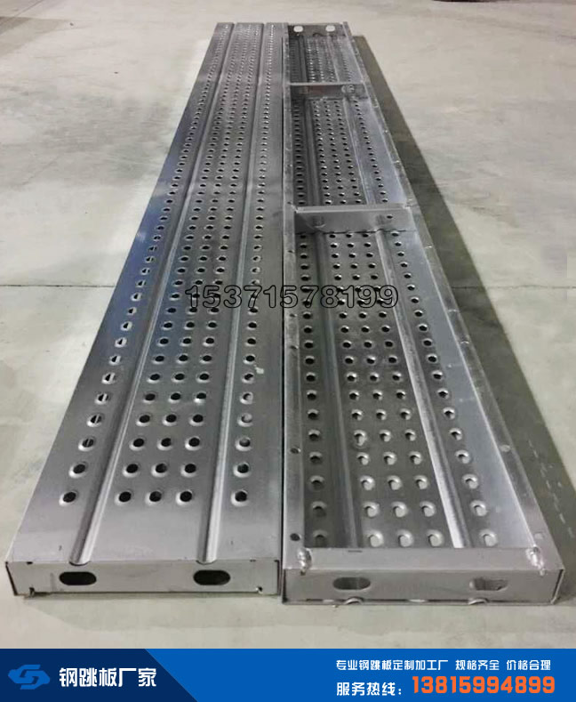 雙拓鋼跳板采用了國際最新設(shè)計(jì)方案