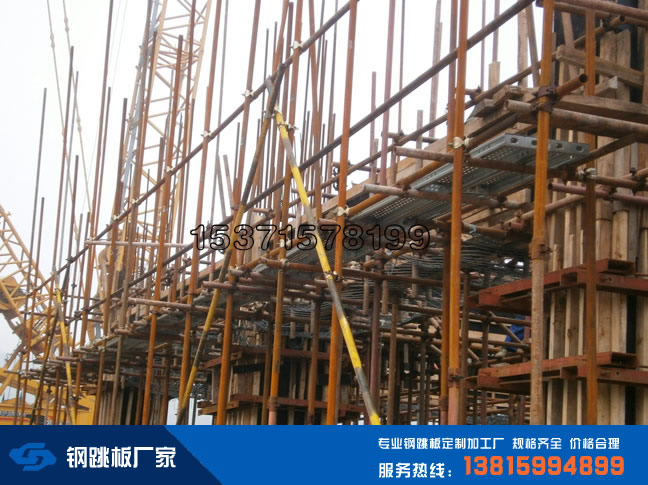 鋼跳板也可以回收