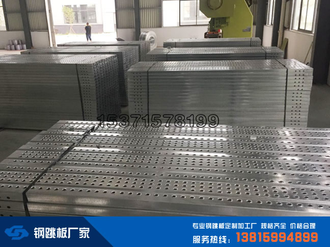 必須了解的鋼跳板安全知識