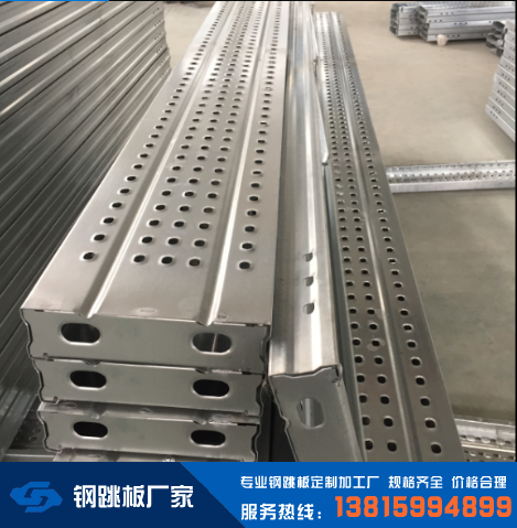 240*65mm規(guī)格