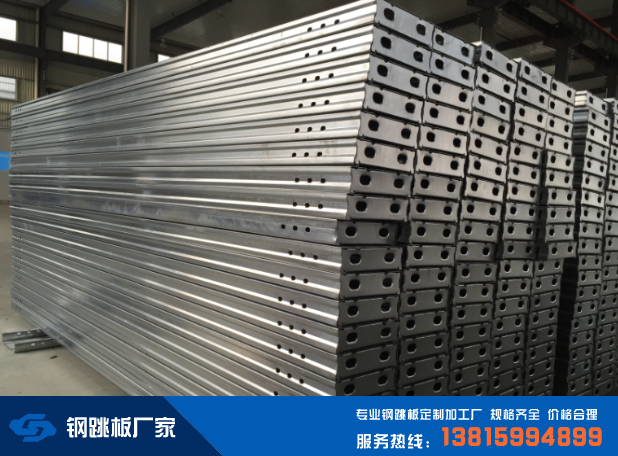 210*45mm規(guī)格