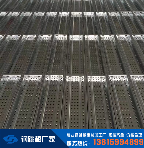 250*50mm規(guī)格